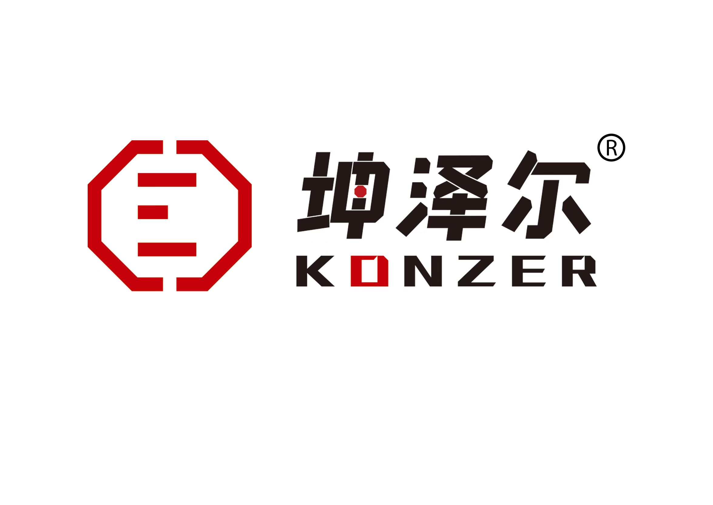 坤澤爾KONZER