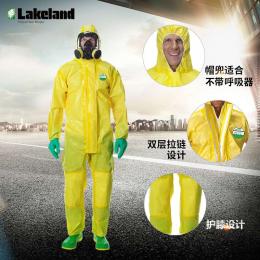 雷克蘭Lakeland CT1S428耐強酸強堿帶帽連體服凱麥斯系列防護服