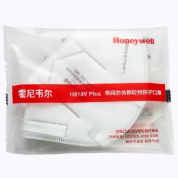 霍尼韋爾Honeywell 防偽顆粒物防護口罩H1009101V帶閥折疊口罩耳帶式