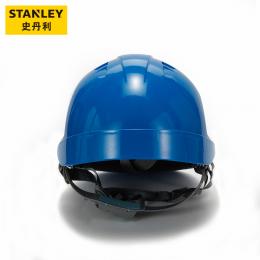 史丹利STANLEY ABS安全帽+8點式塑料內襯+旋鈕調節