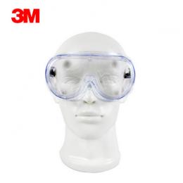 3M 防化學護目鏡 1621AF 防霧 1副