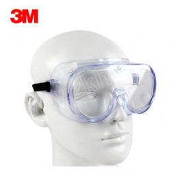 3M 防化學護目鏡 1621AF 防霧 1副