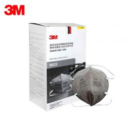 3M 9000系列折疊式防顆粒物口罩