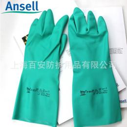 ANSELL安思爾 37-873丁腈工業化工手套