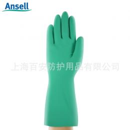 ANSELL安思爾 37-873丁腈工業化工手套