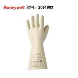 霍尼韋爾Honeywell 2091903進口絕緣手套500V巴固