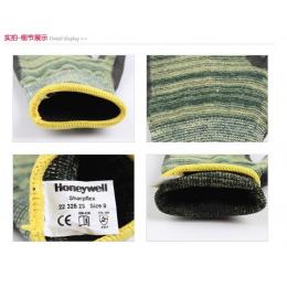 霍尼韋爾Honeywell 涂層手套2232523CN防割手套