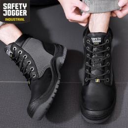 Safety Jogger/鞍琸宜 DAKAR勞保鞋防砸防刺穿防滑