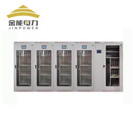 金能 電力安全工具柜 配電室專用工器具存儲 智能恒溫除濕工具柜