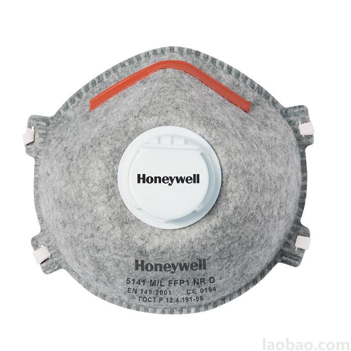 霍尼韋爾Honeywell拋棄型防塵口罩高性能有機氣體防護帶閥口罩1005593